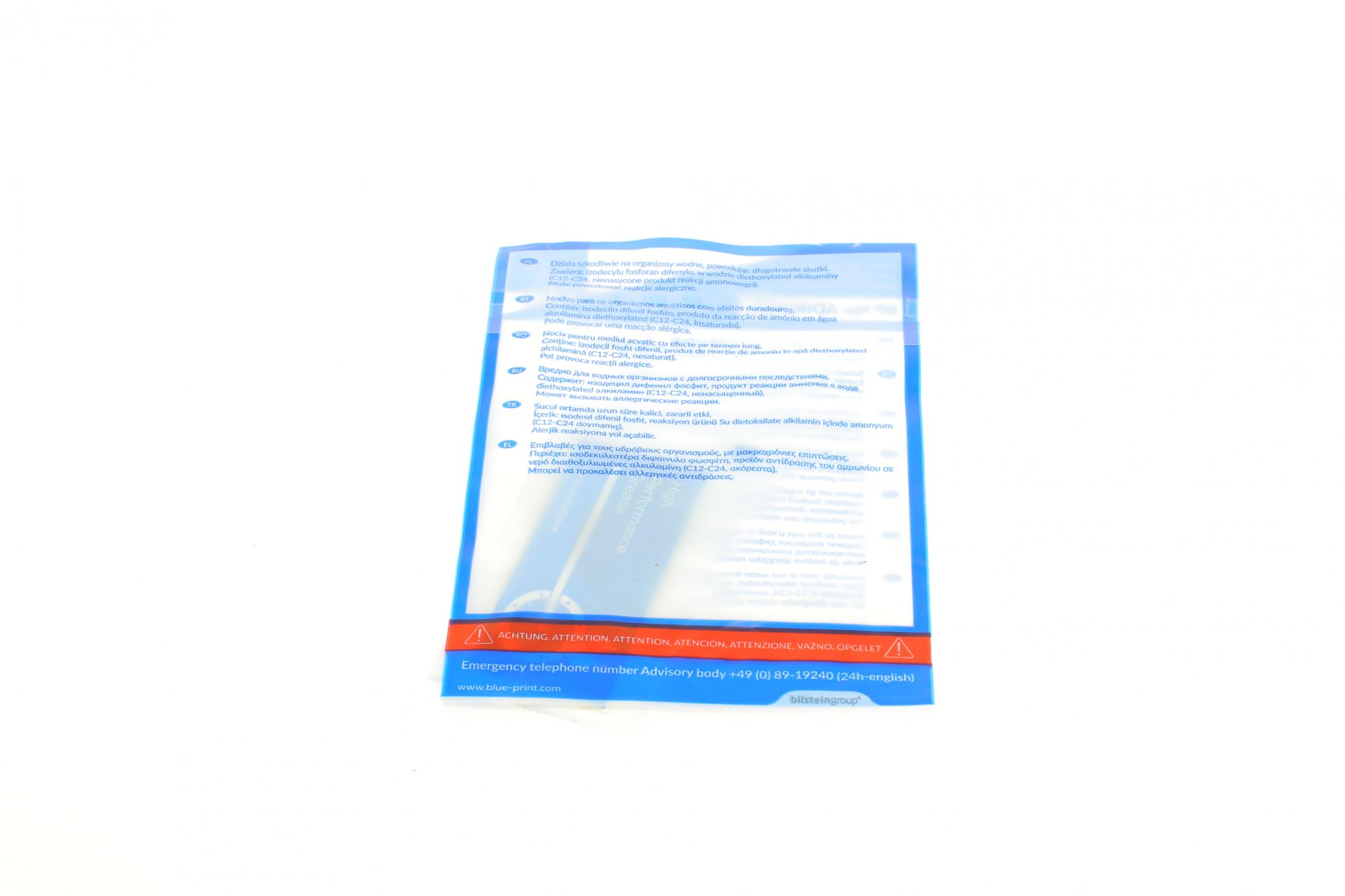 ADT330111 BLUE PRINT
